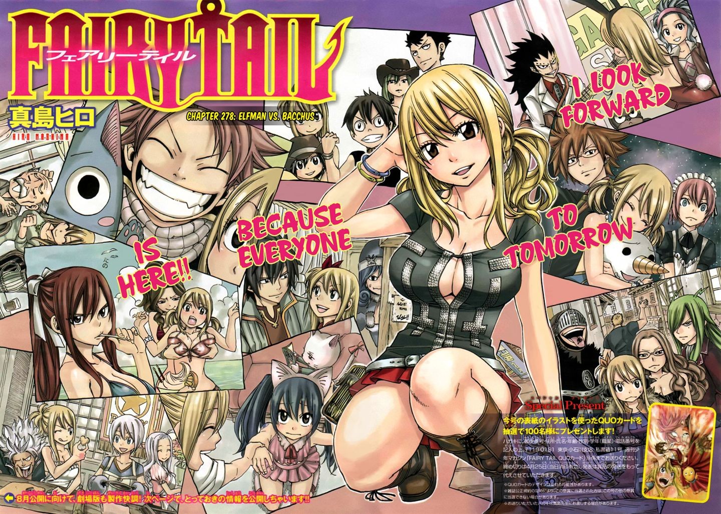 Fairy Tail Chapter 278 3